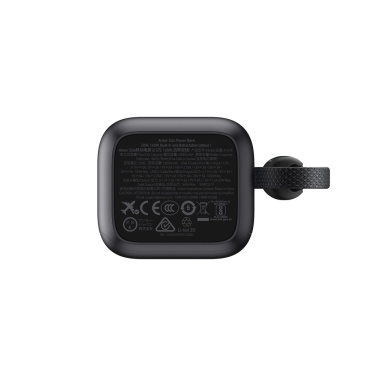 Logotrade dovana nuotrauka: „Anker“ išorinė baterija 25 000 mAh 165 W, įmontuotas ištraukiamas laidas